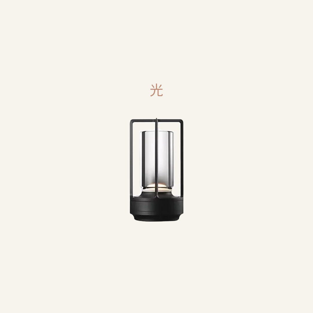 Lantern Hikari 光