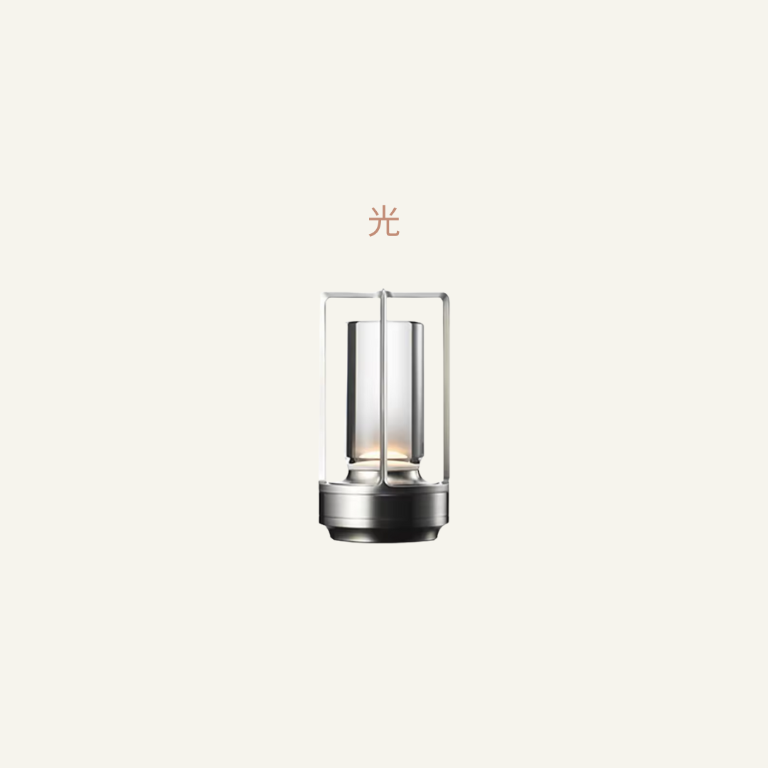 Lantern Hikari 光