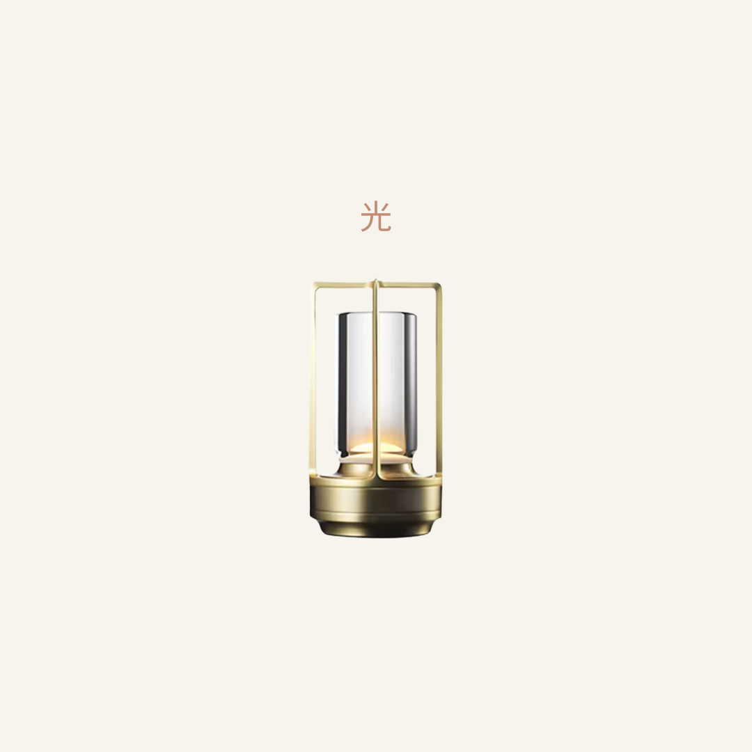Lantern Hikari 光